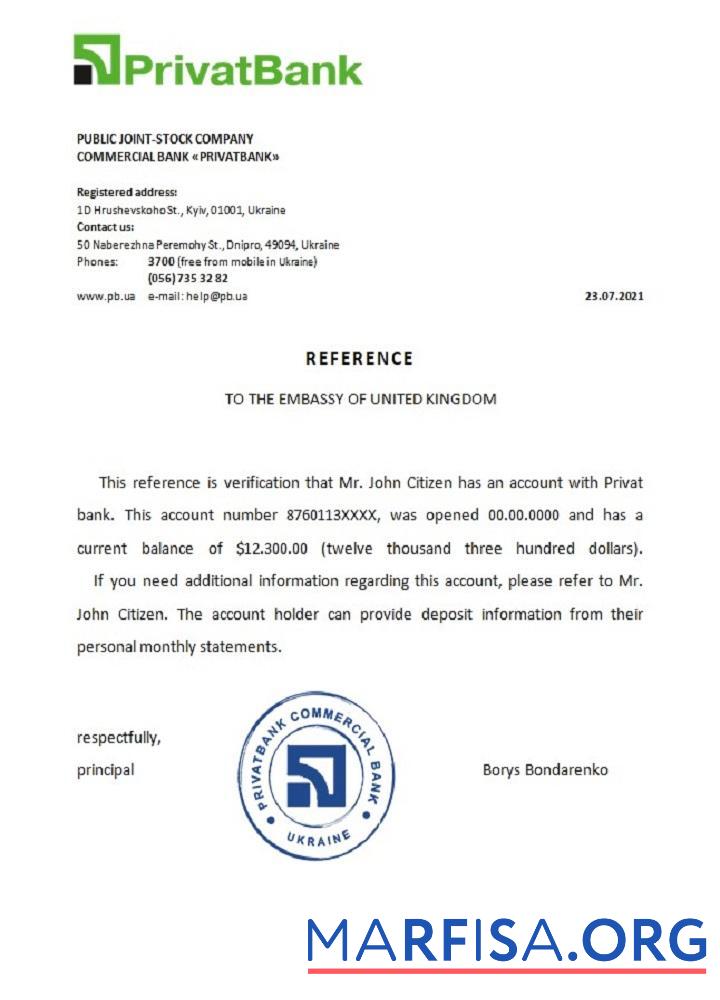 Realistic Ukraine Privatbank reference sample